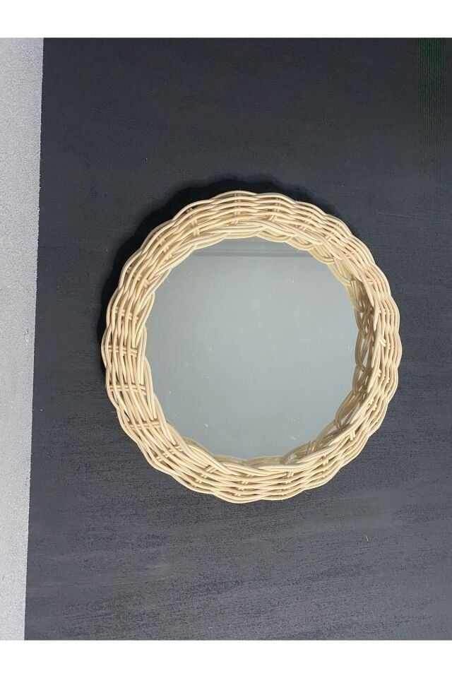 Rattan Ayna