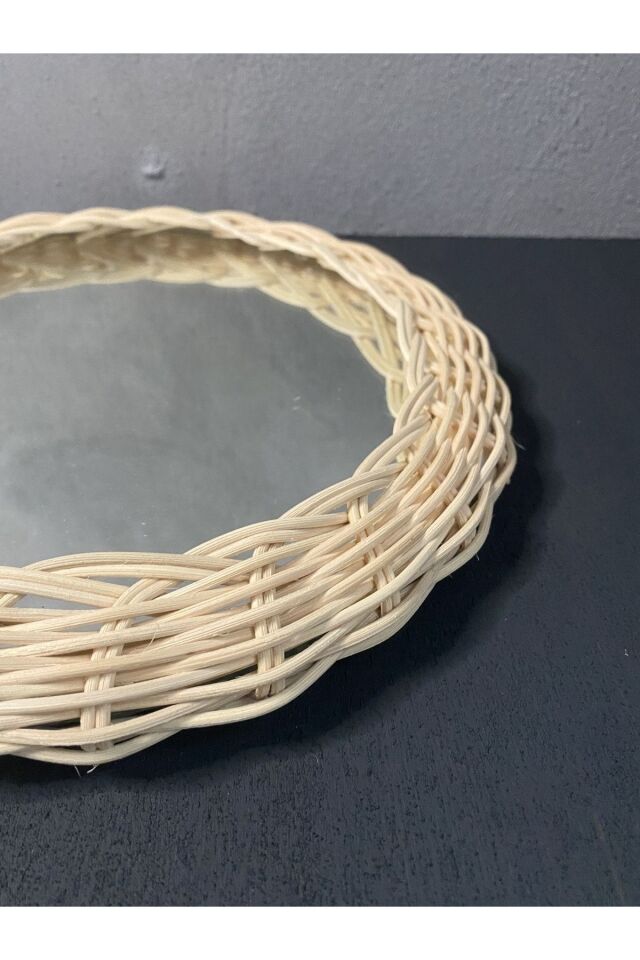 Rattan Ayna