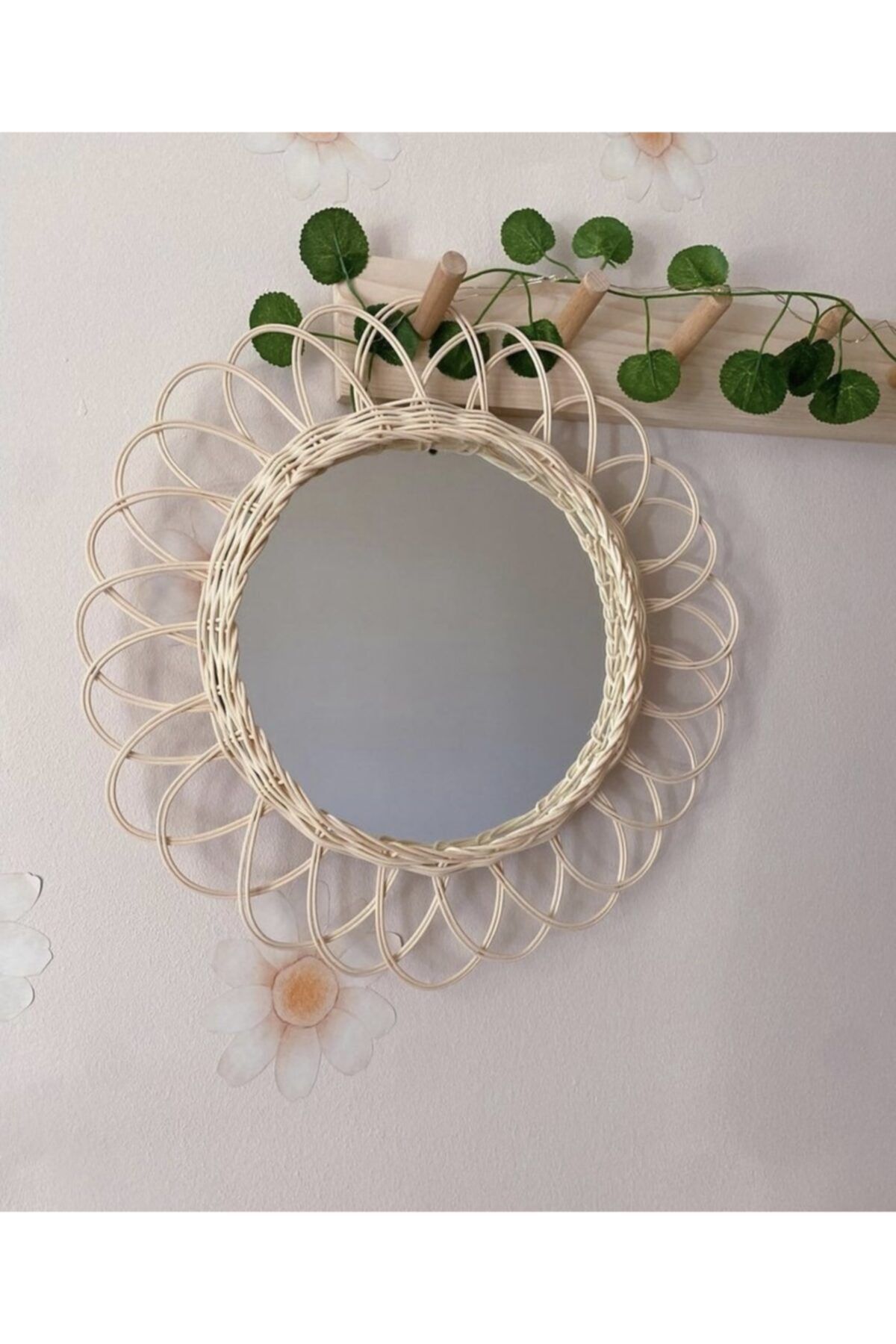 Rattan Ayna