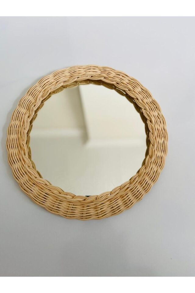 Rattan Ayna