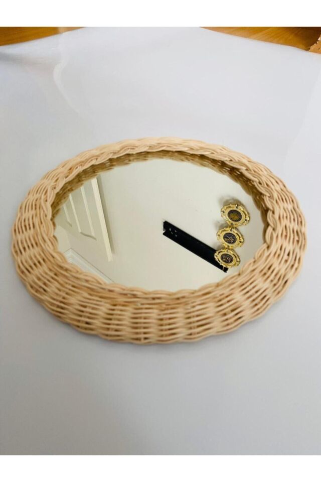 Rattan Ayna