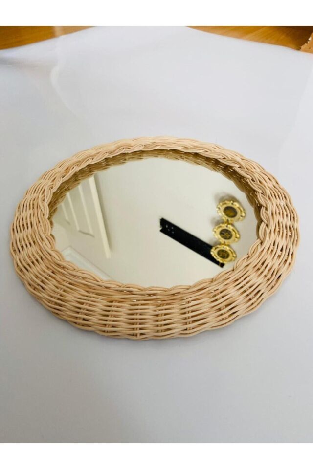 Rattan Ayna
