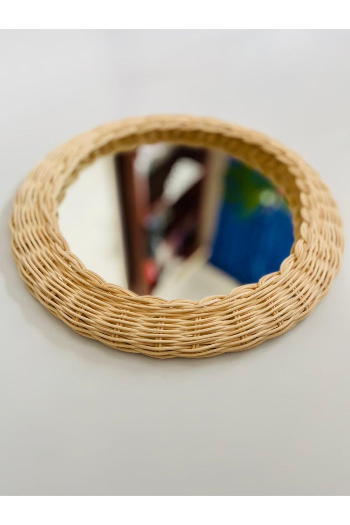 Rattan Ayna