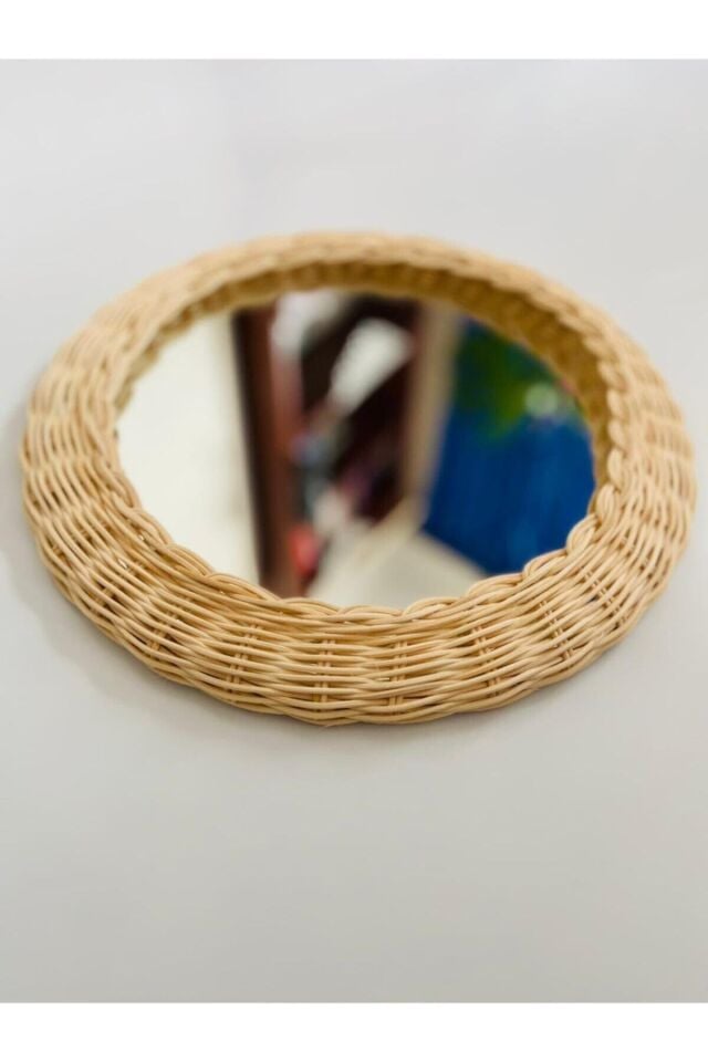 Rattan Ayna