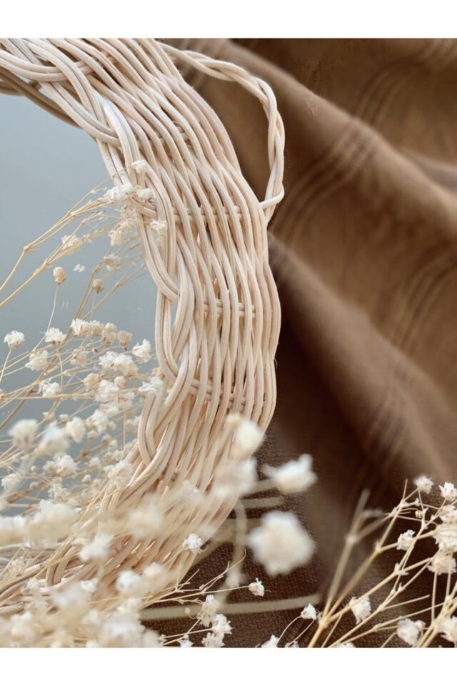 Rattan Ayna