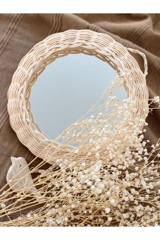 Rattan Ayna